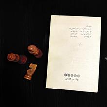 کاتالینا