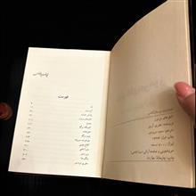 تابلوهای