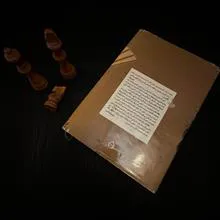 خاطرات