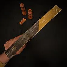 تس