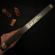 سلام