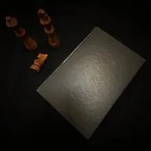 سلام