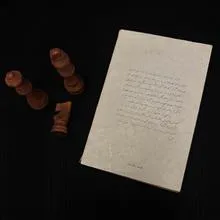 کودکی