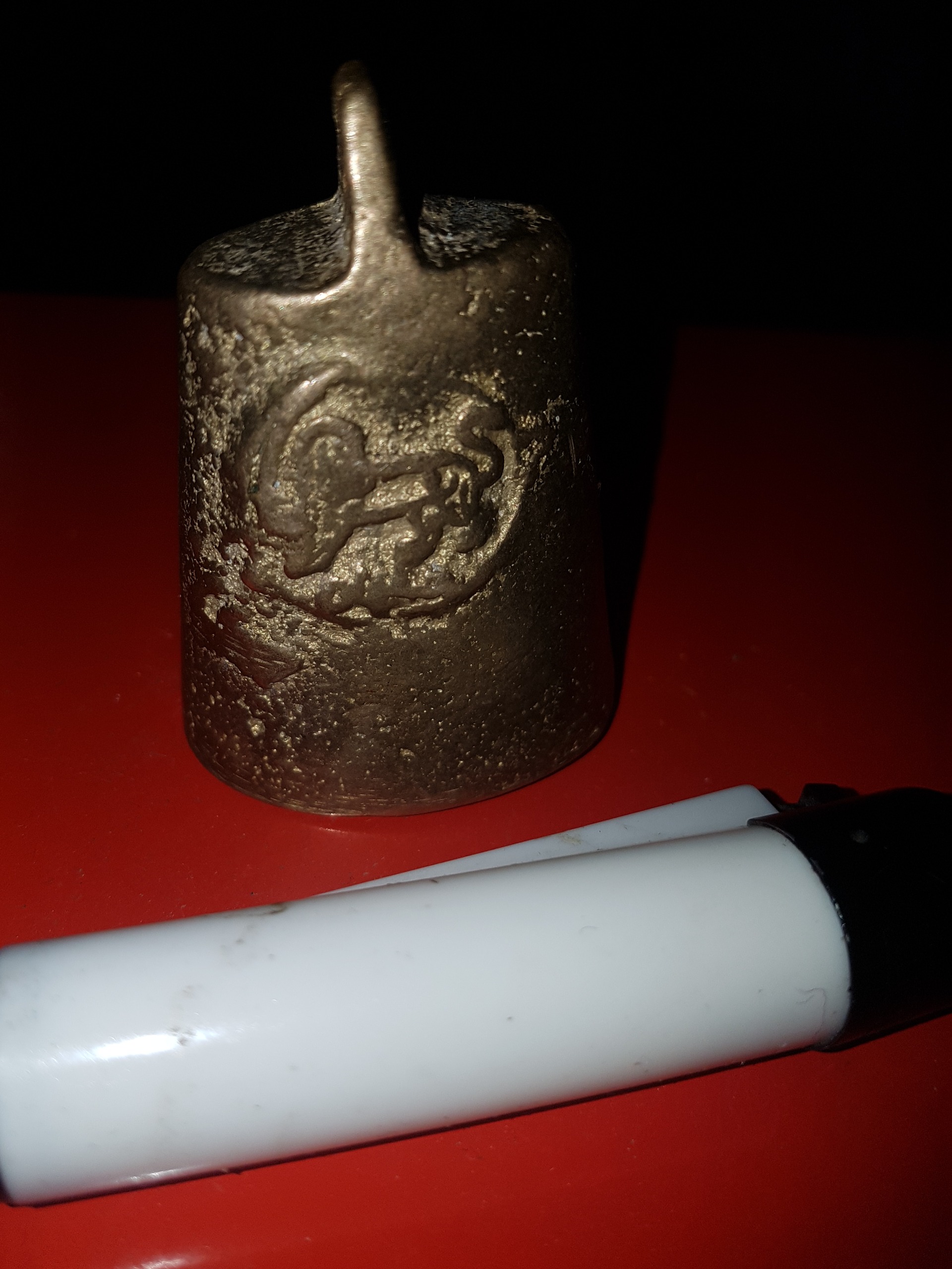 زنگوله کوچک شیرو خورشید