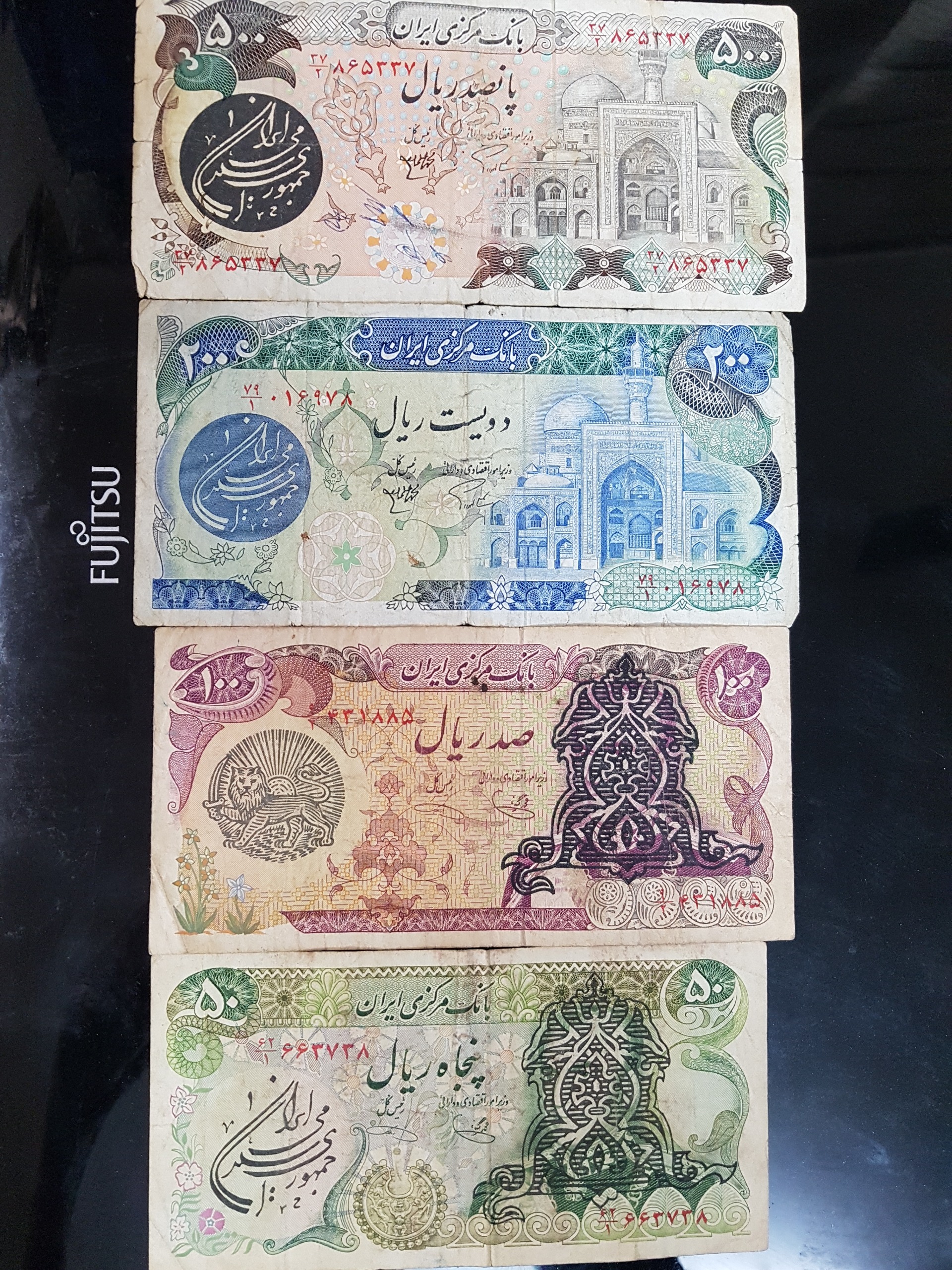 اسکناس سورشارژ قدیمی