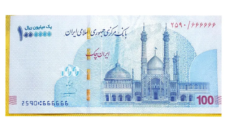 تراول کلکسیونی  رند 666666