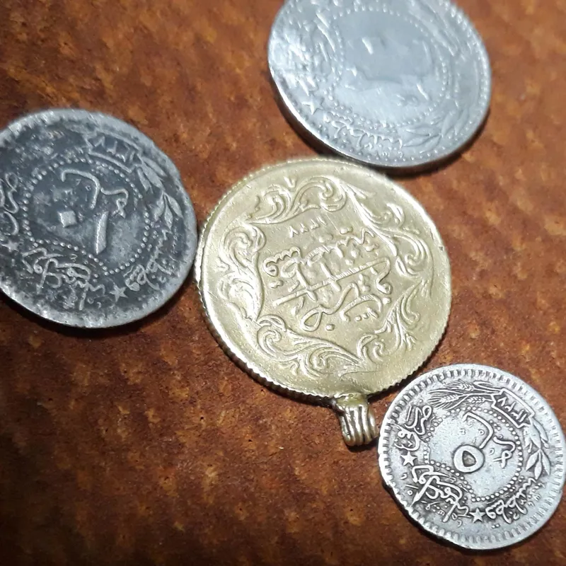 سکه و گردن اویز قدیمی عثمانی
