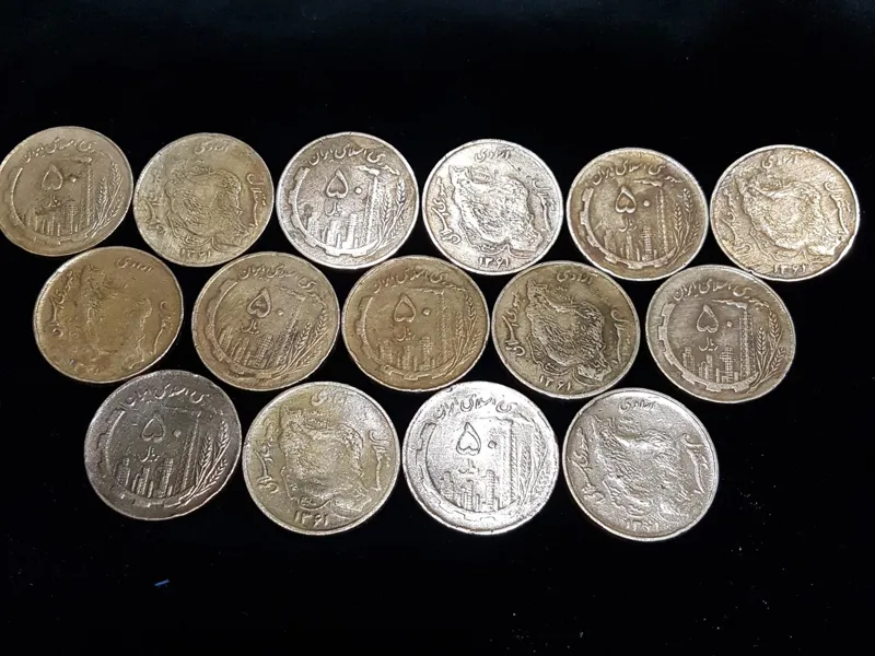 سکه ی مسی 50 ریال جمهوری