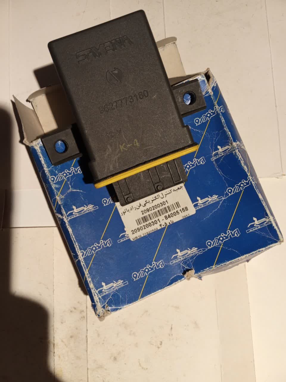 یونیت فن پژو 2000