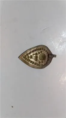 آویز