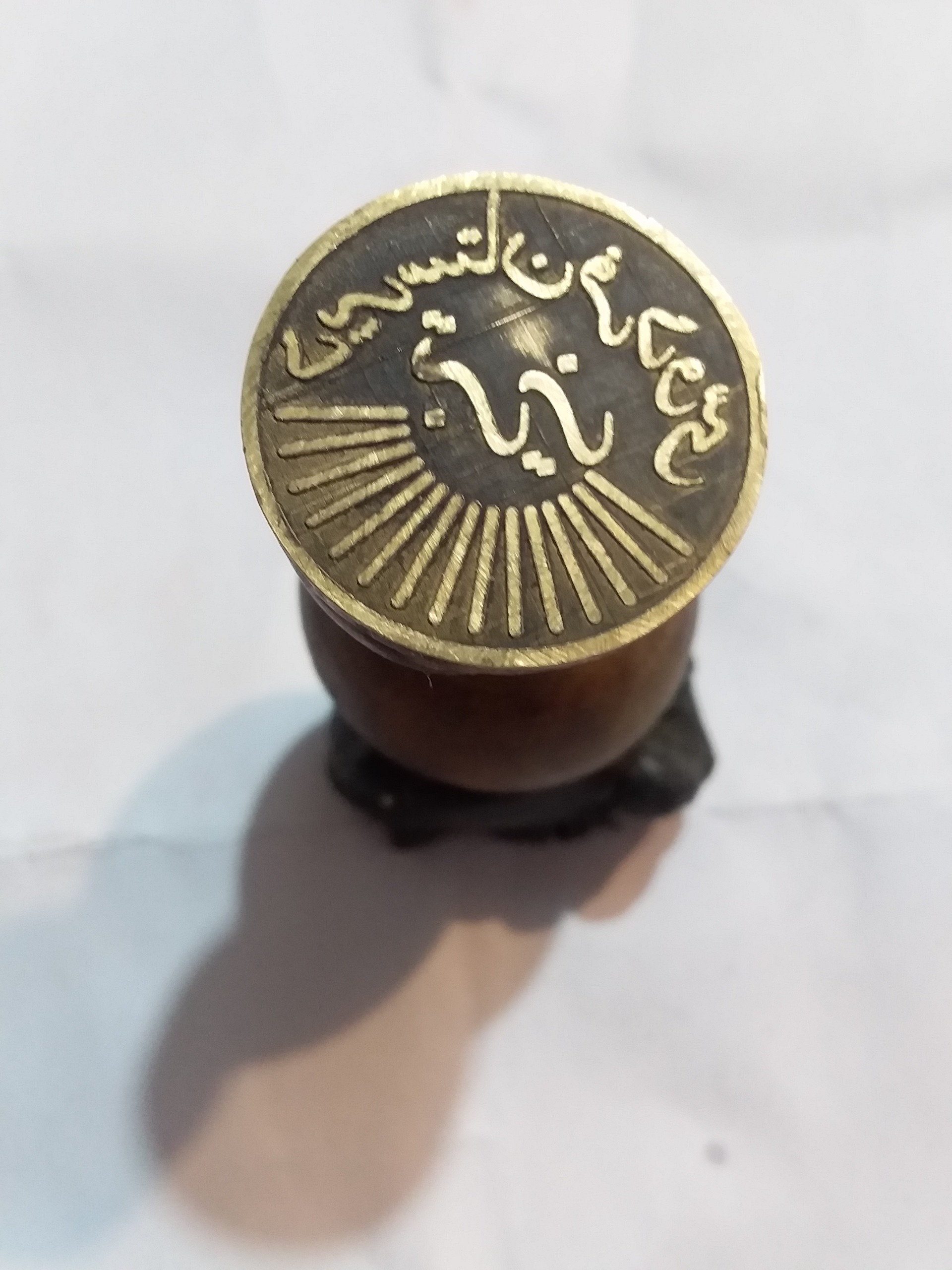مهر دبیرستان فردوسی تبریز