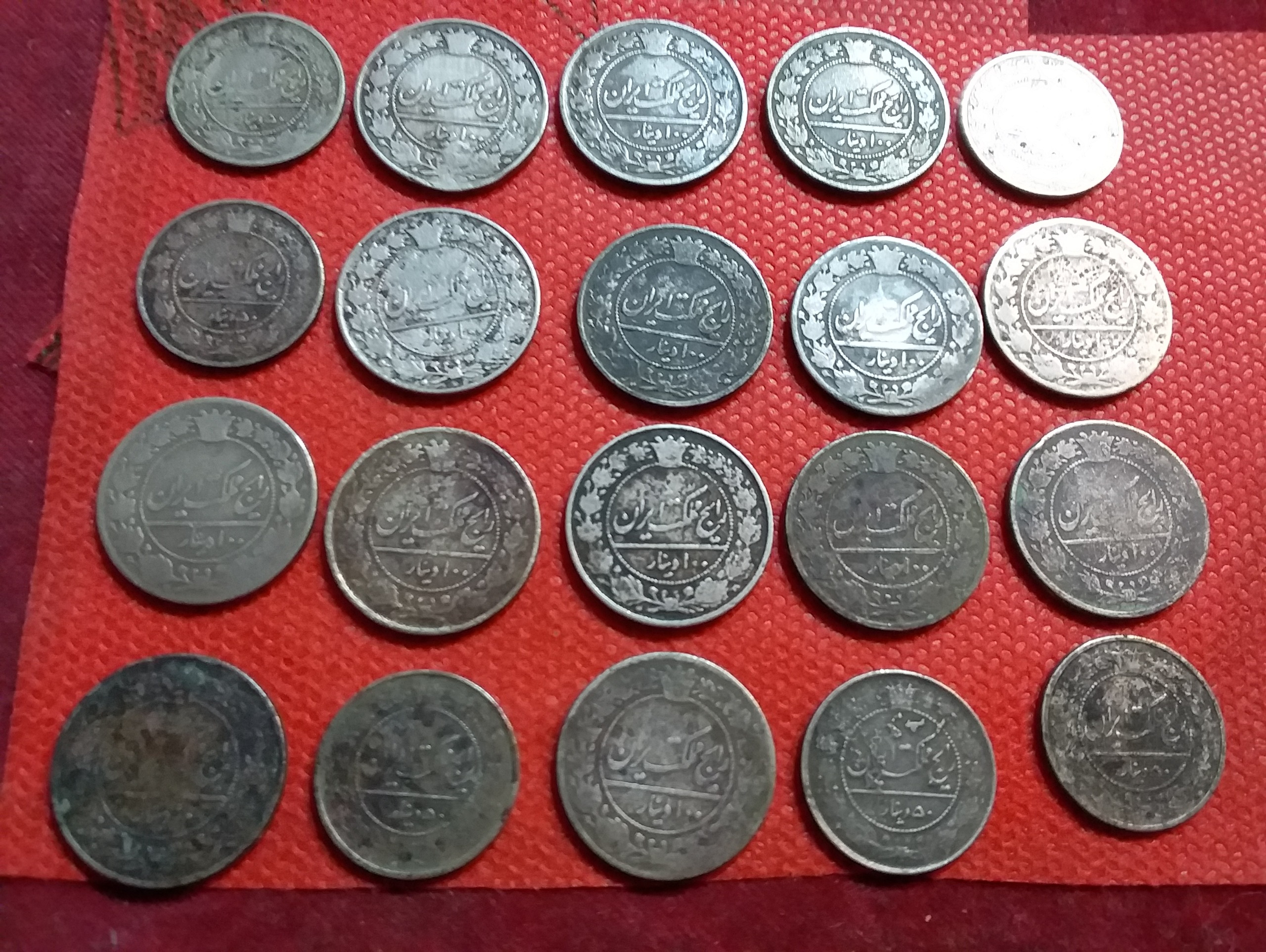 20 عدد 50و 100 دینار ادوار مختلف