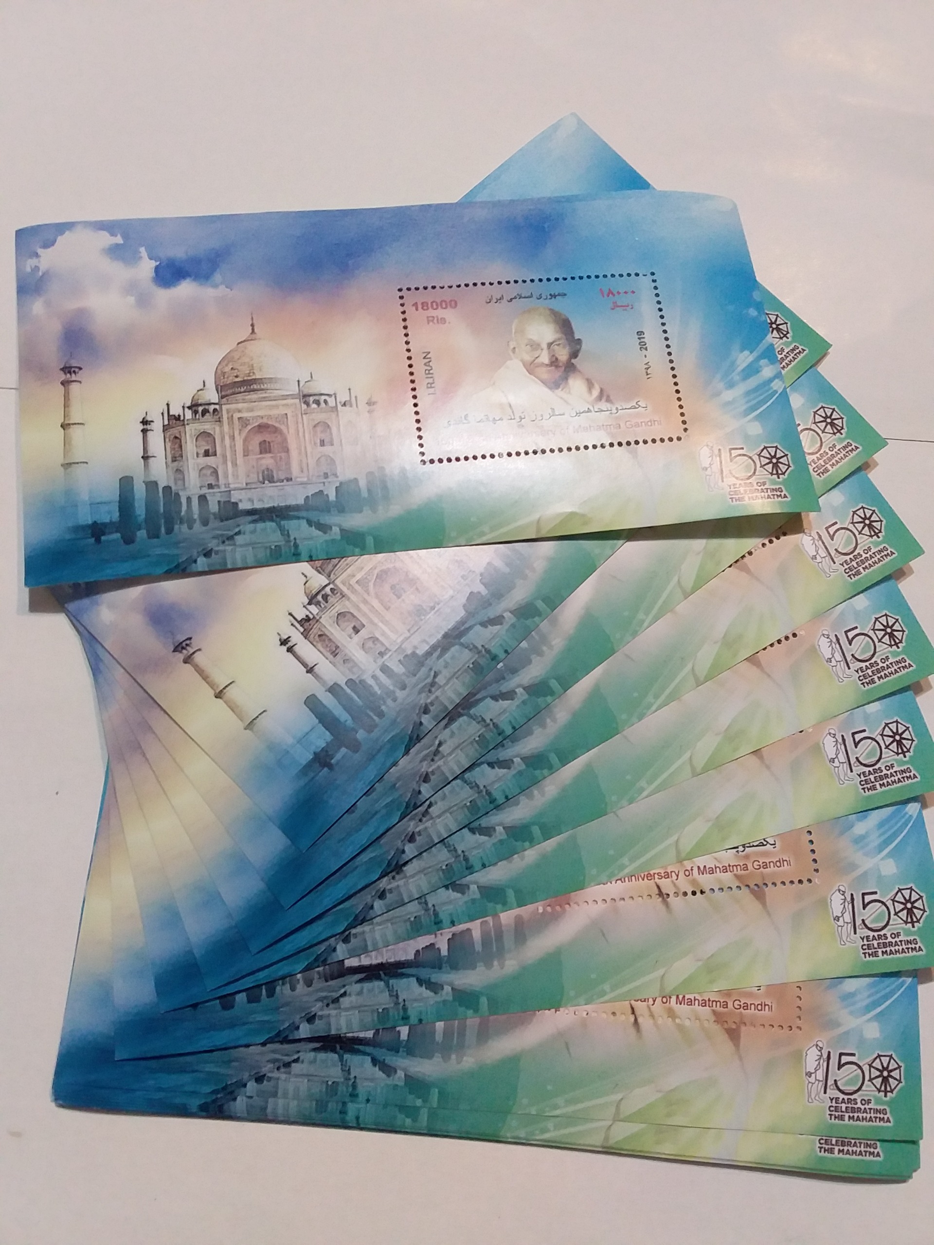 20 برگ مینی شیت گاندی