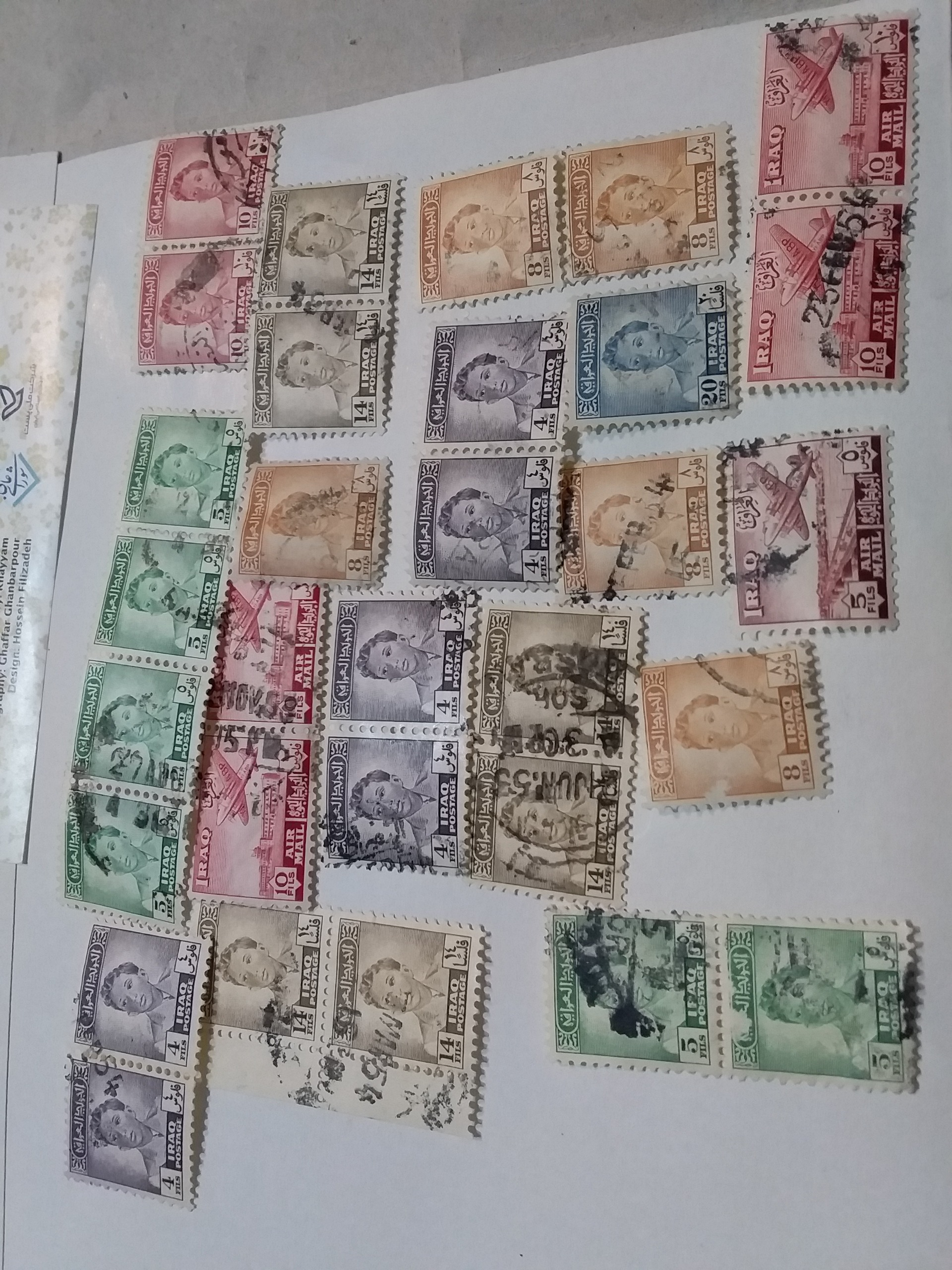 بیش از 30 عدد تمبر فیصل