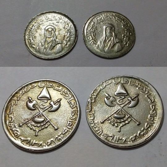 جفت یادبود دراویش خاکسار