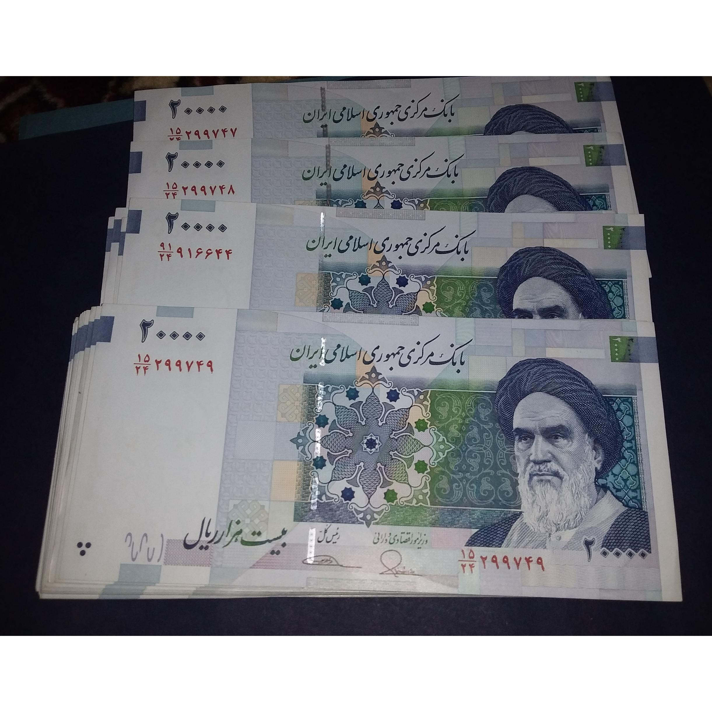 20 جفت دوهزاری طیب نیا سیف