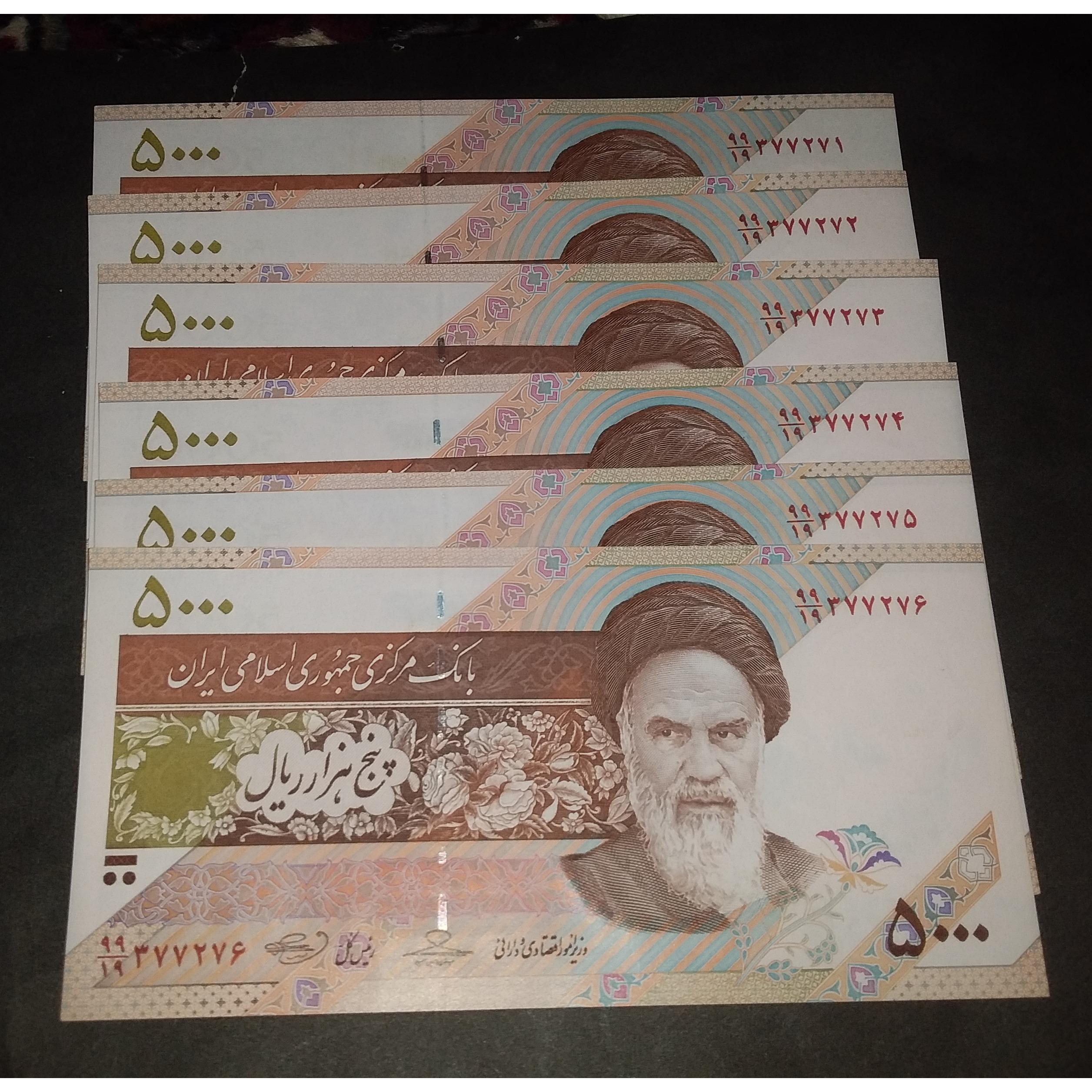 3جفت حسینی بهمنی .ماهواره.کسر صورت99