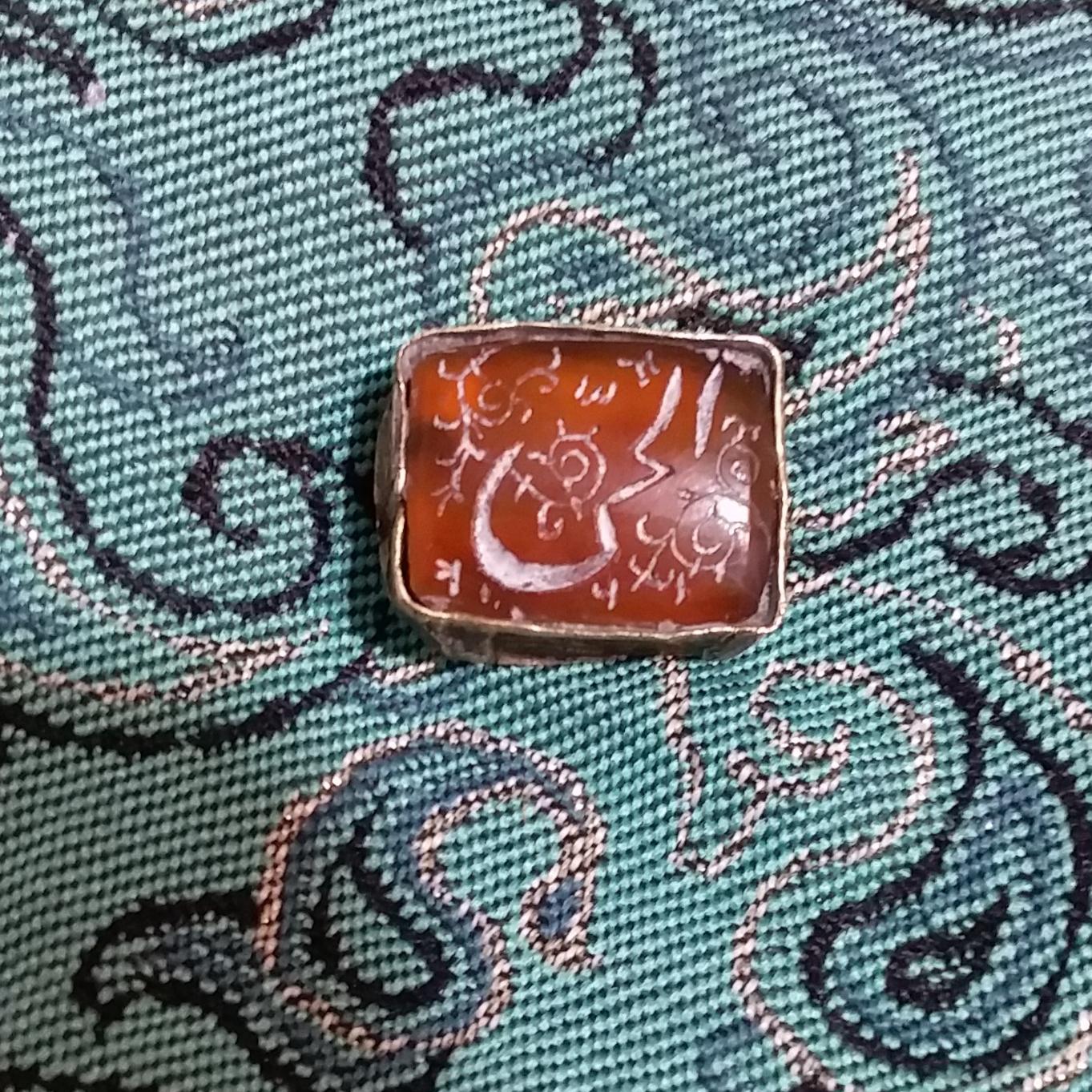 نشان عقیق قدیمی نوشته الحی