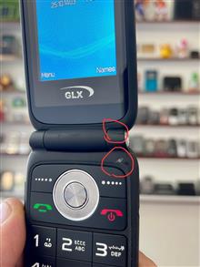 GLX