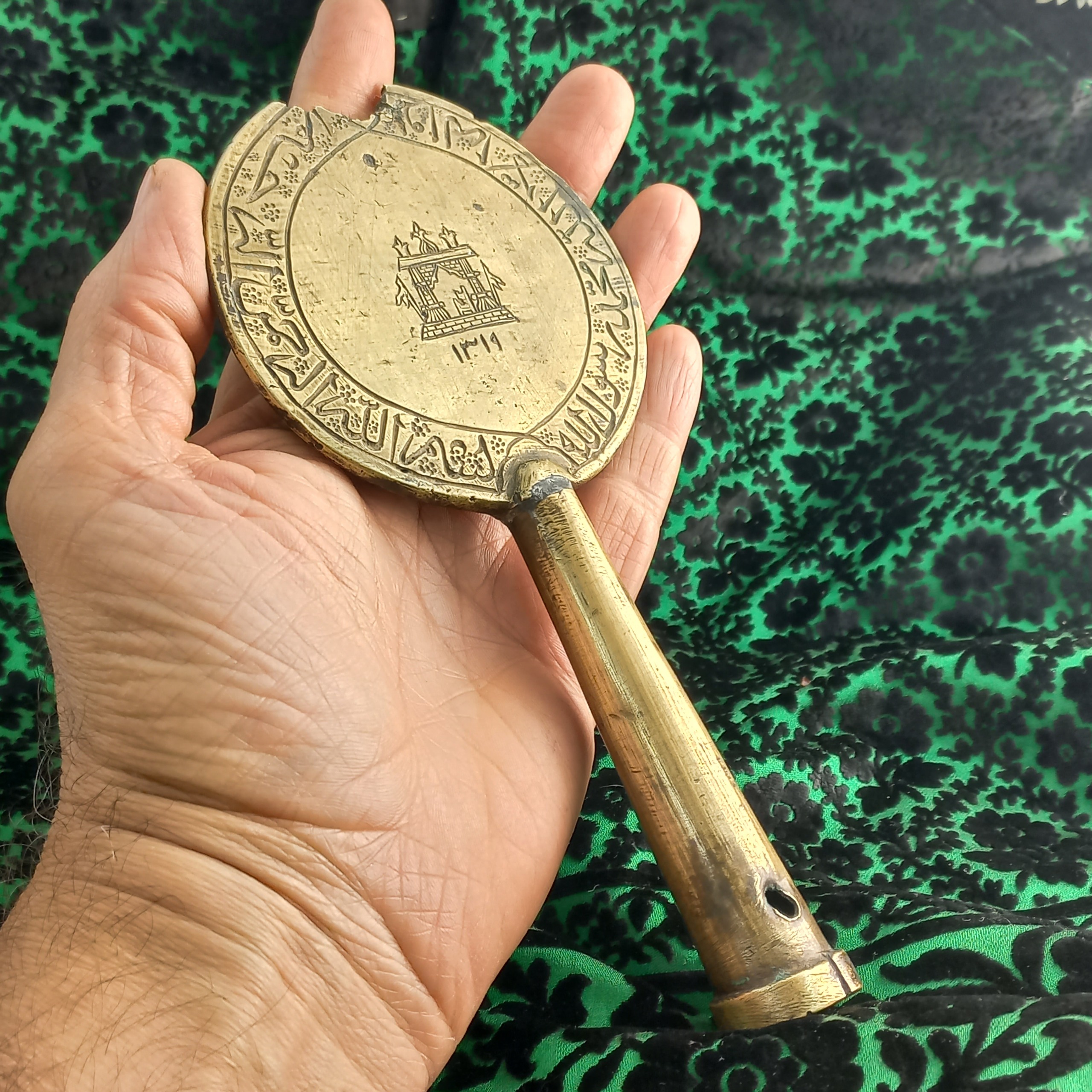 سری علم برنزی تاریخ دار