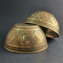 جفت