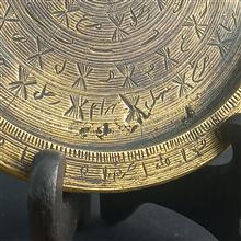 اسطرلاب