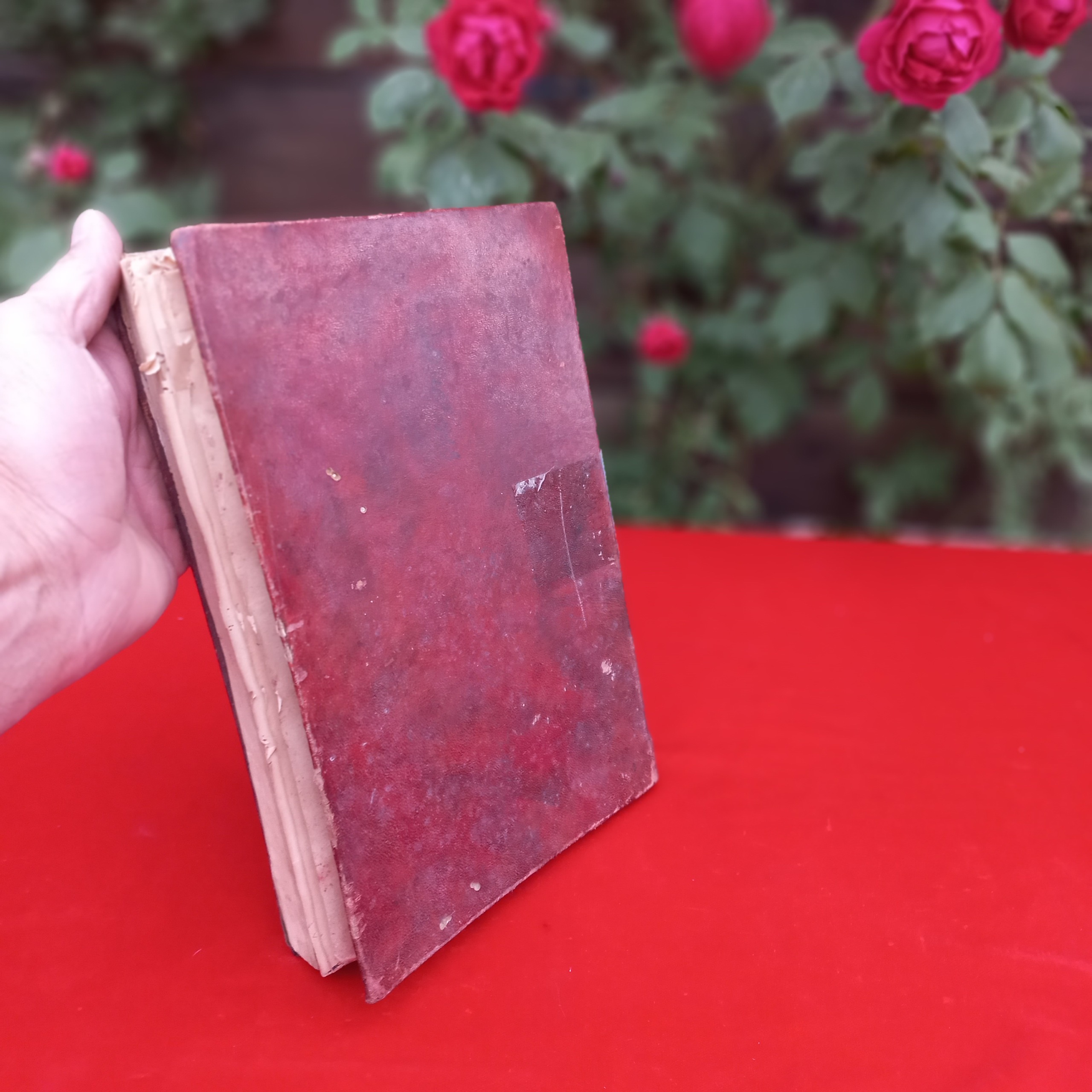 کتاب صحیفه سجادیه سنگی