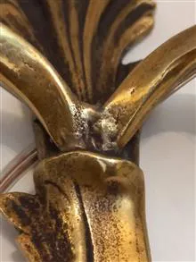 دیوارکوب
