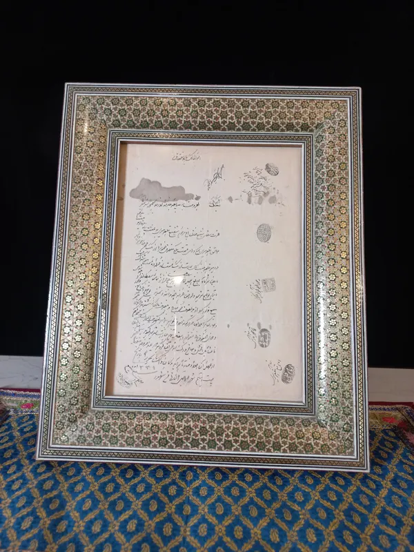 قاب خط قدیمی
