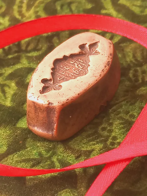 مهر قاجاری کمیاب