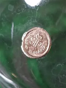 بطری