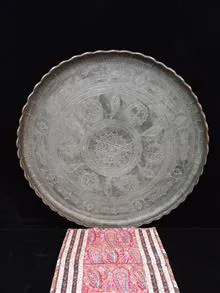 مجمعه