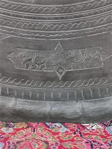 مجمعه