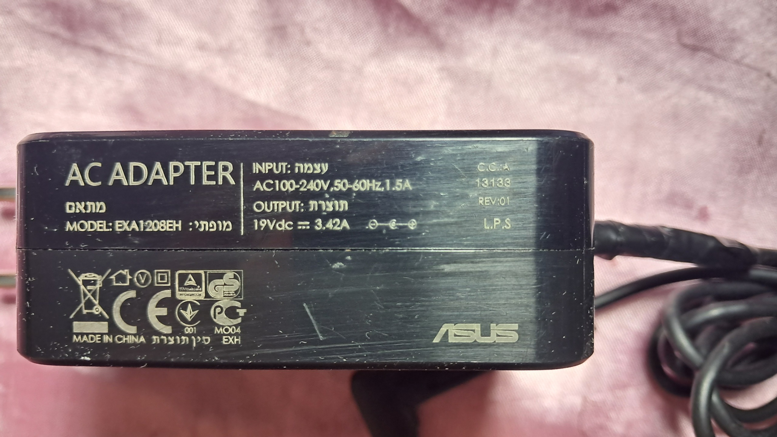شارژر لپ تاپ ASUS 19V/3.42A