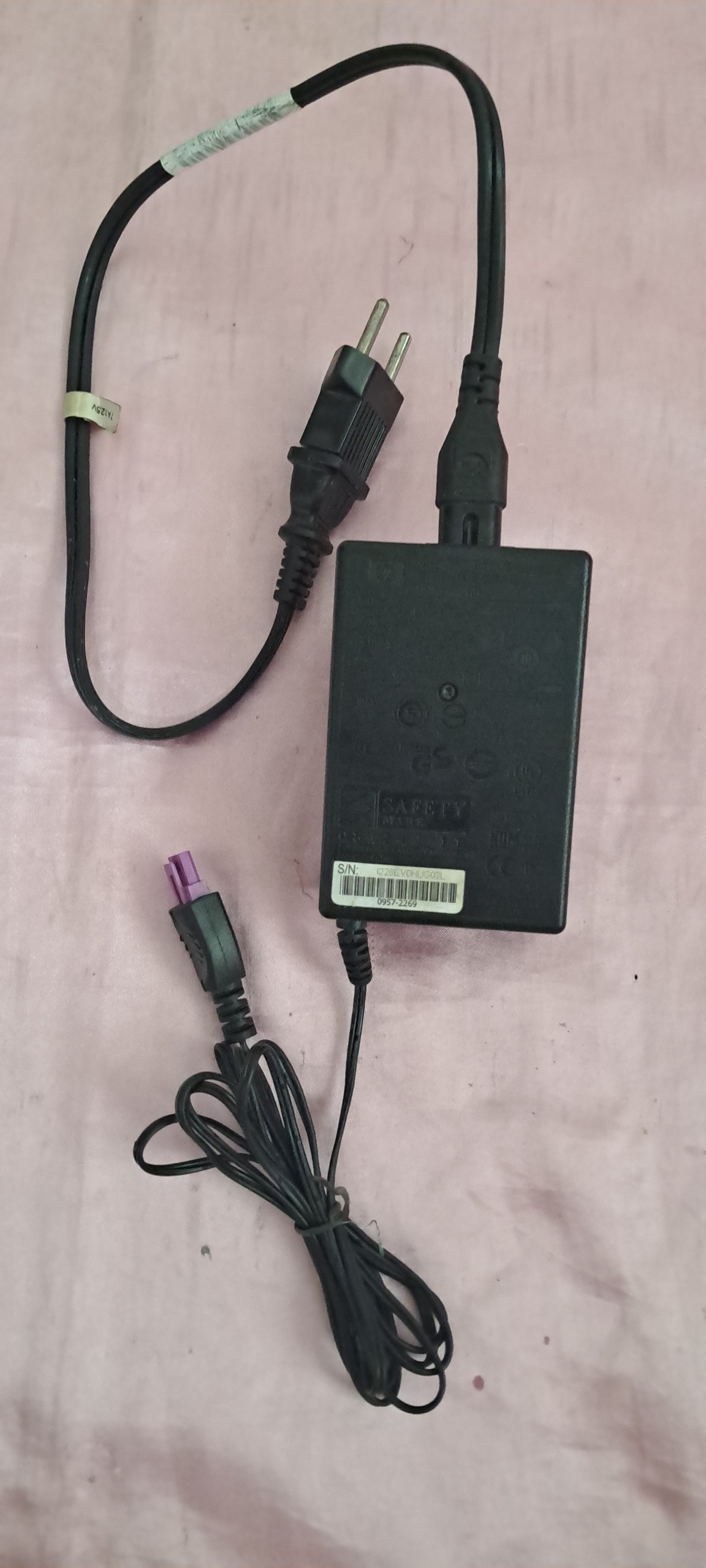 آداپتور اورجینال پرینتر اچ پی hp