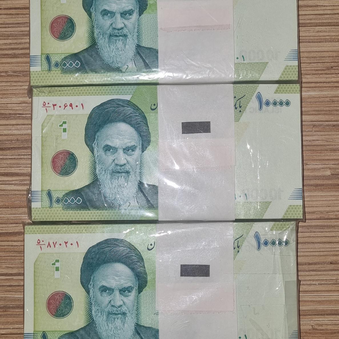 اسکناس هزار تومنی
