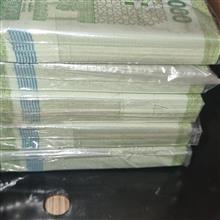 اسکناس