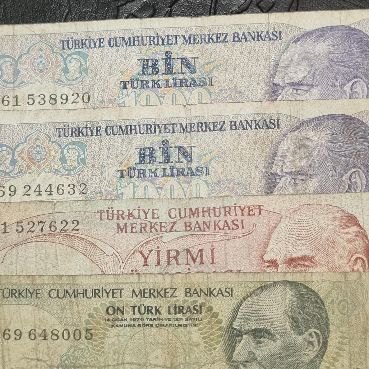 پول قدیمی ترکیه