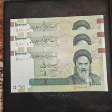 ده