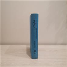 تمثیلات