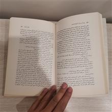 پرواز