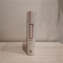 گفتگوها