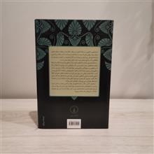 زنان