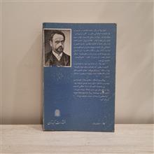 دکتر