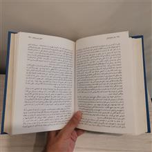 بازار