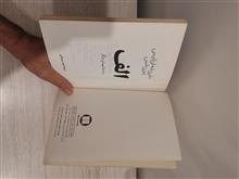 الف