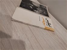 اطلس