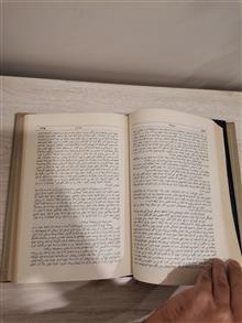 موبی