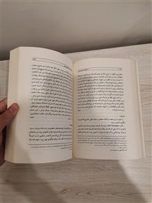 نامه
