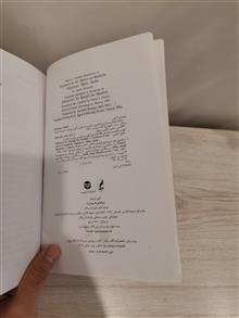 دیکتاتورها